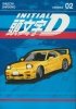 INITIAL D OMNIBUS VOL 03-04 TP [9798888770993]